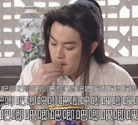 娱乐吃瓜男友是谁呀视频,他是谁？