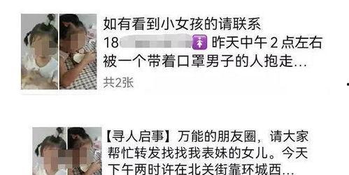 吃瓜的娱乐头条在哪找啊,吃瓜娱乐头条，一键掌握热门资讯